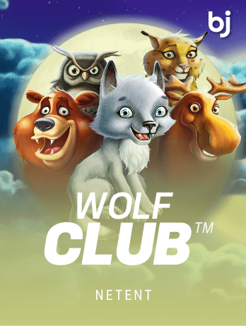 Wolf Cub™